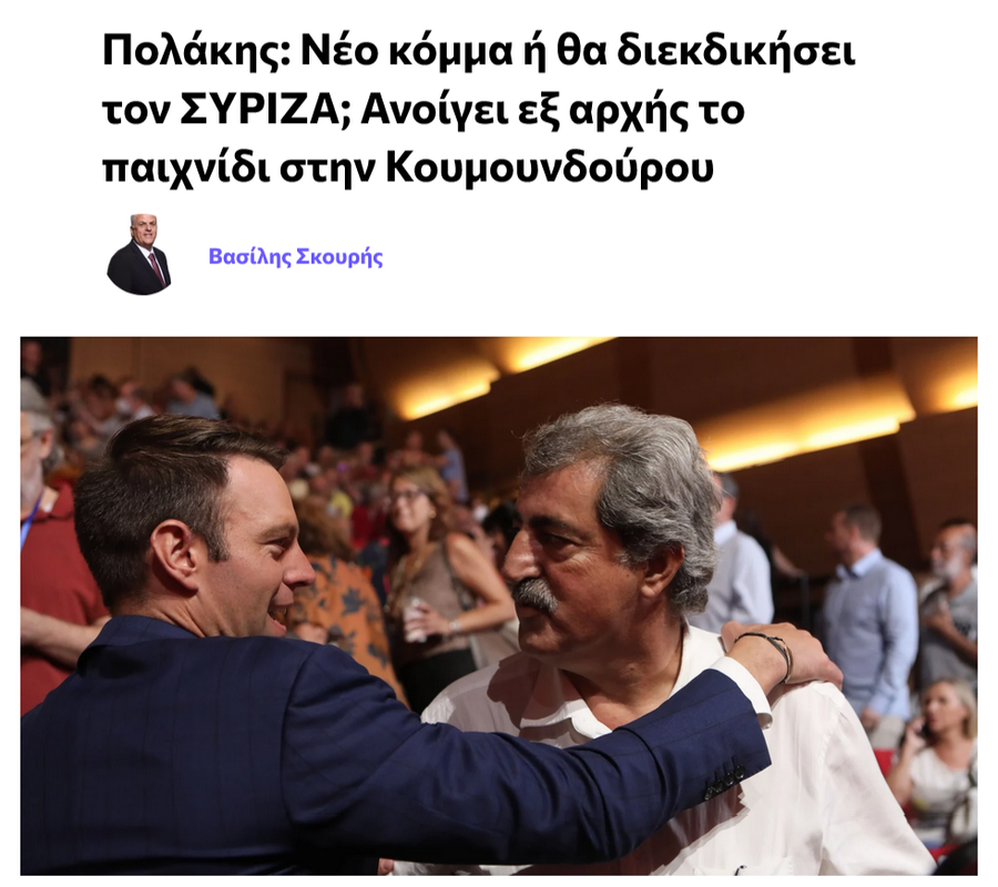 Εικόνα