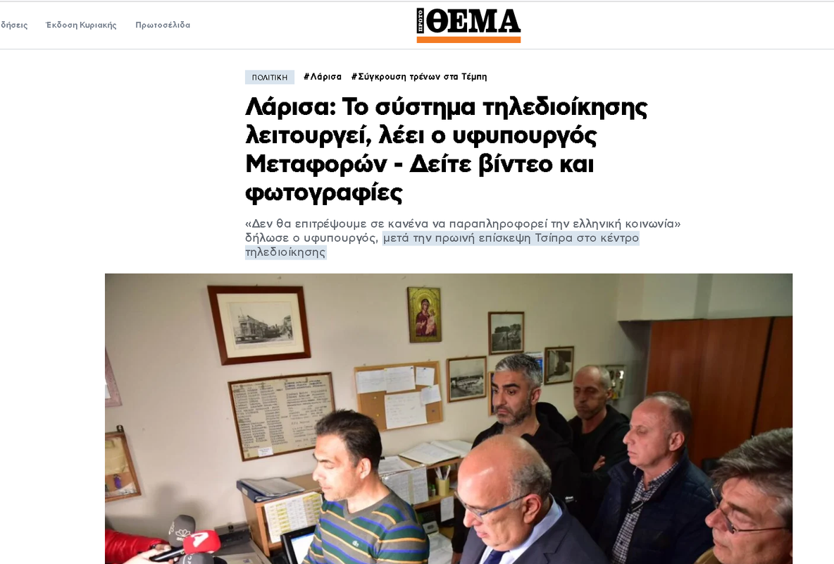 Εικόνα