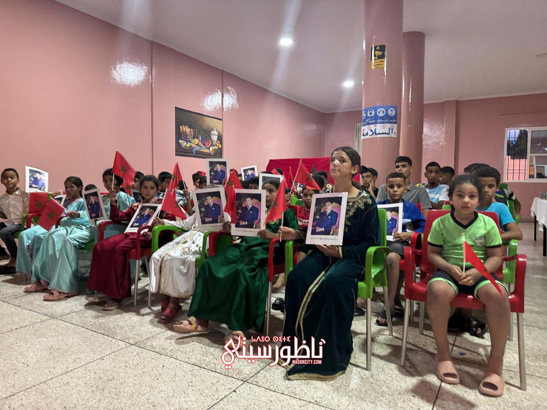 WhatsApp Image 2024-07-31 at 21.52.55 (2)