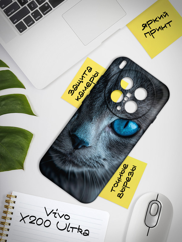 art 2025 JM v Case 14 (black)