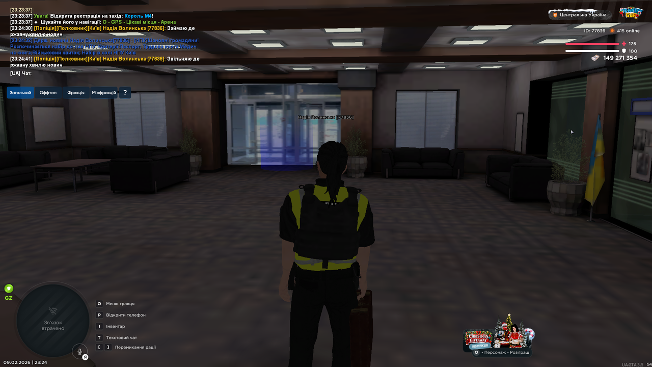UKRAINE GTA 09 02 2026 23 24 42