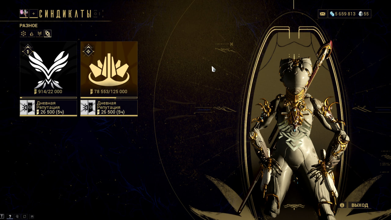 photo 8 2026 02 13 22 09 39