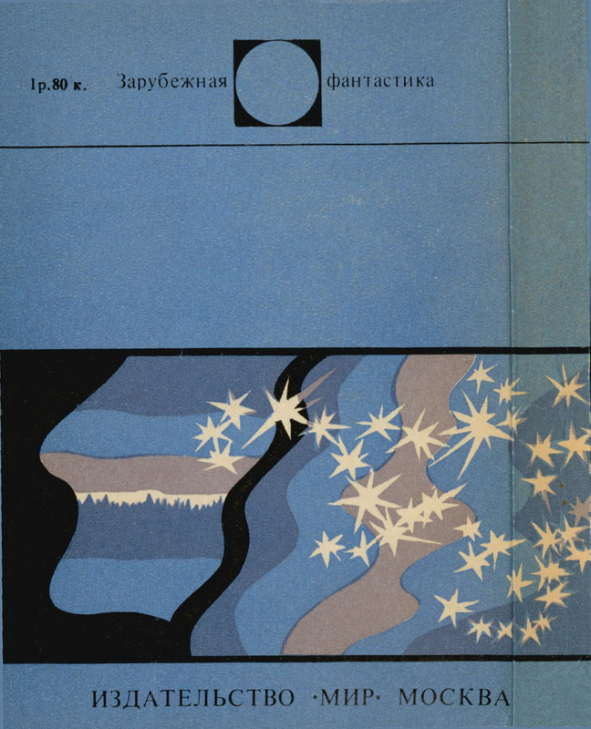 p0002