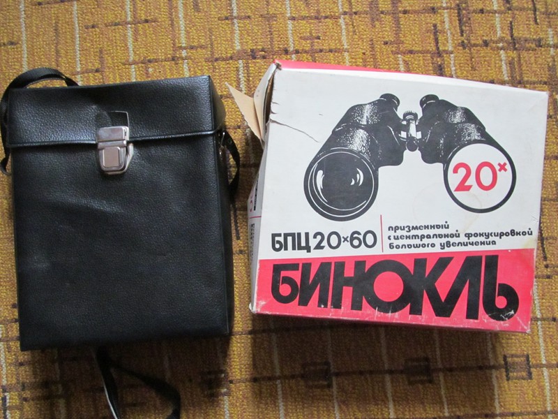 IMG_3225 (Копировать)