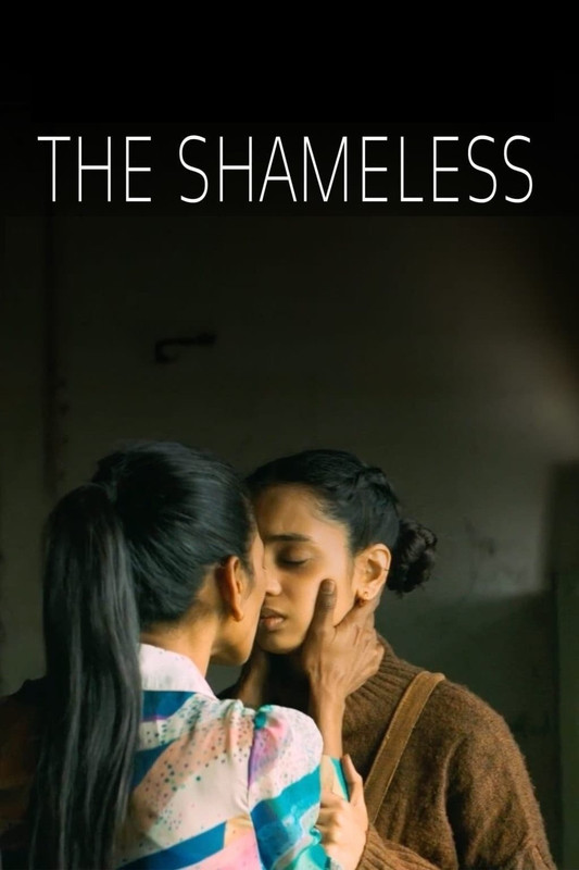 The Shameless (2024) The Shameless (2024)