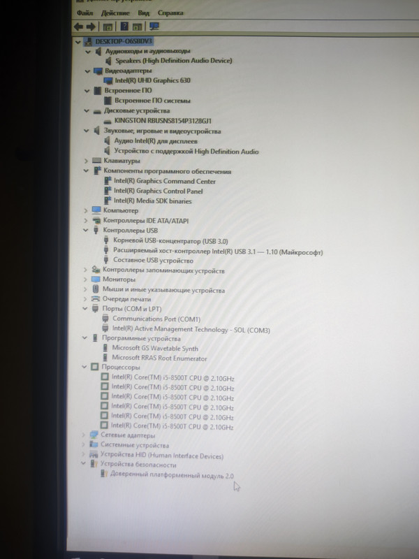 IMG_20230122_163500234.MP