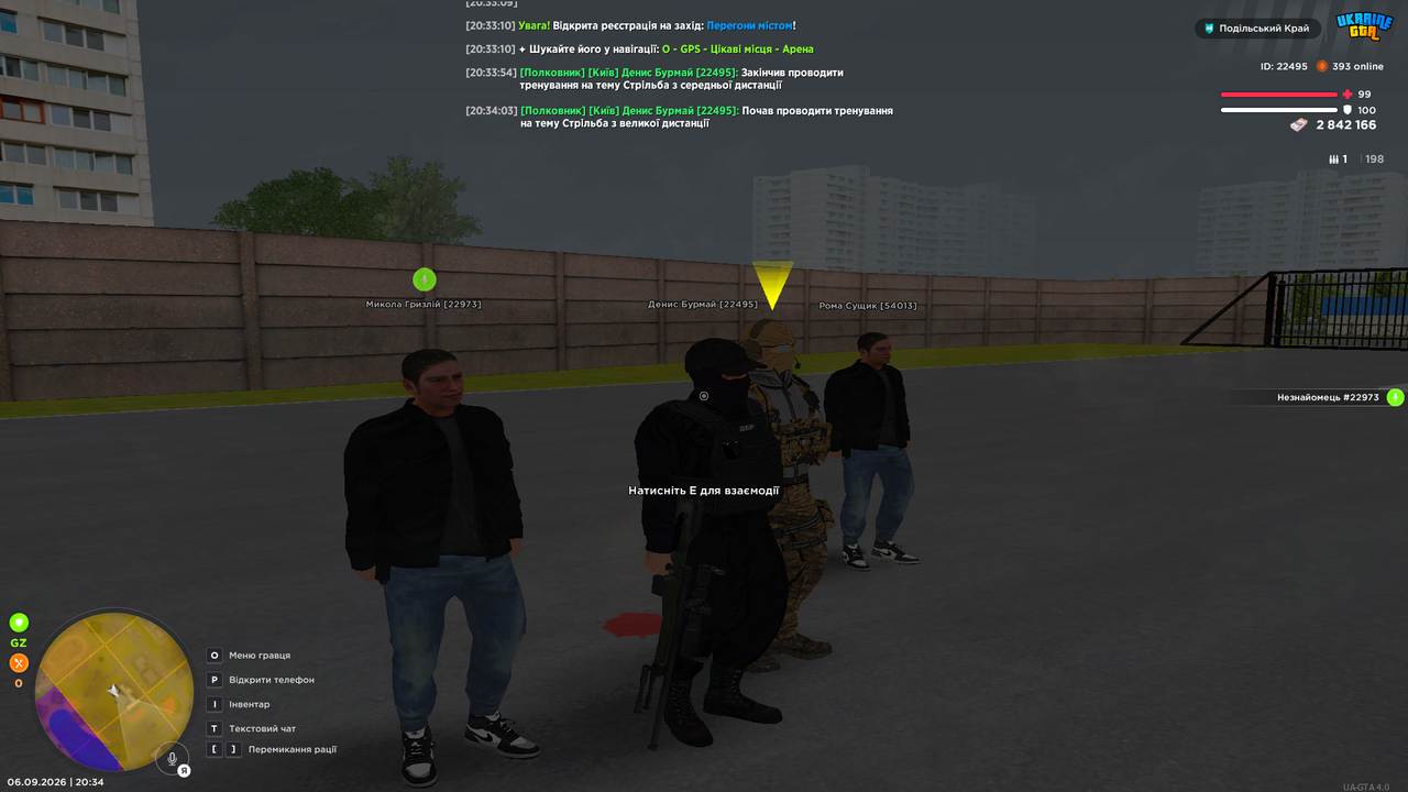 Grand Theft Auto San Andreas Screenshot 2026 09 06 20 34 03 80