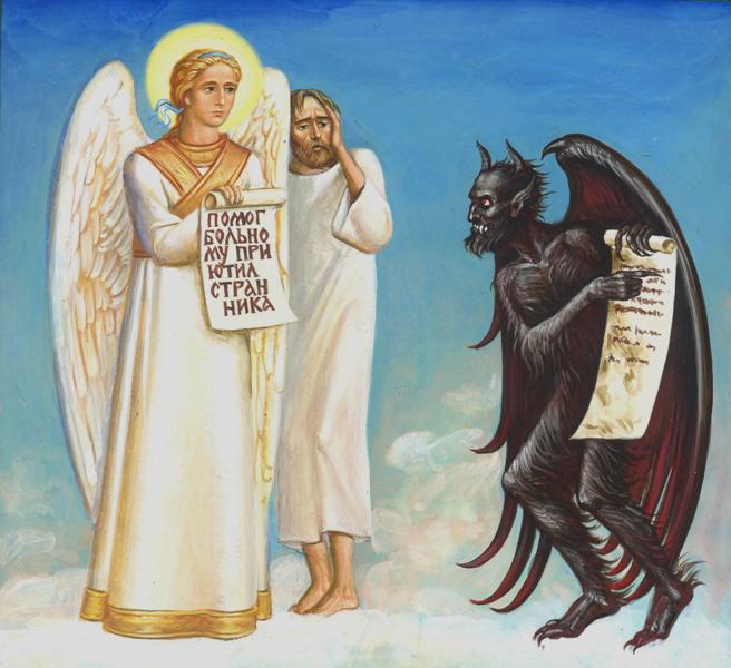 საზვერეები
