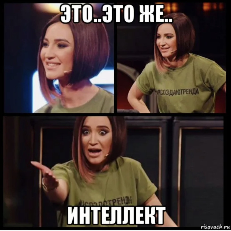 Картинки приколы про куни - Фото подборки 3