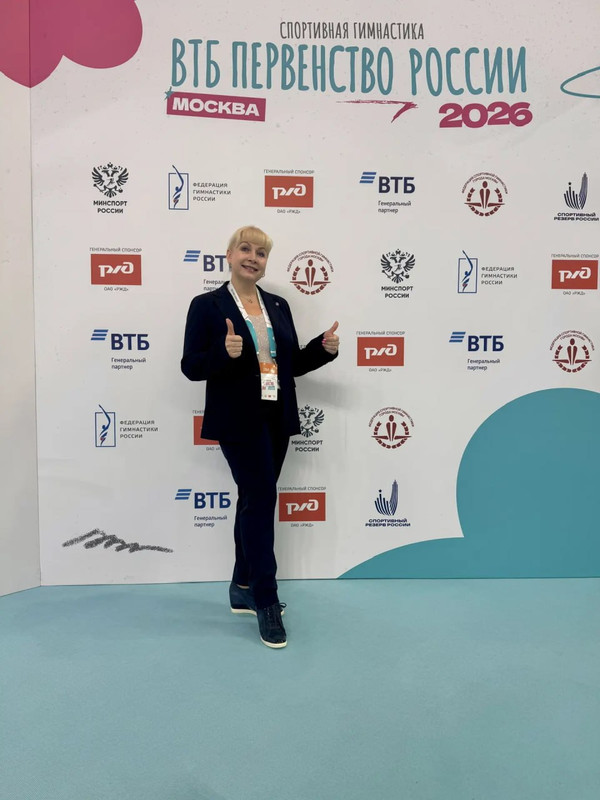 Фото участника Юлия