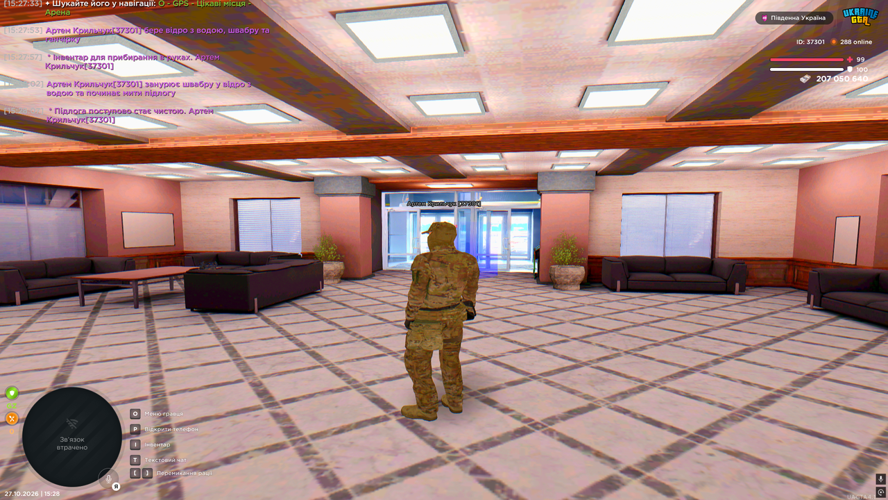 UKRAINE GTA 27 10 2026 15 28 08