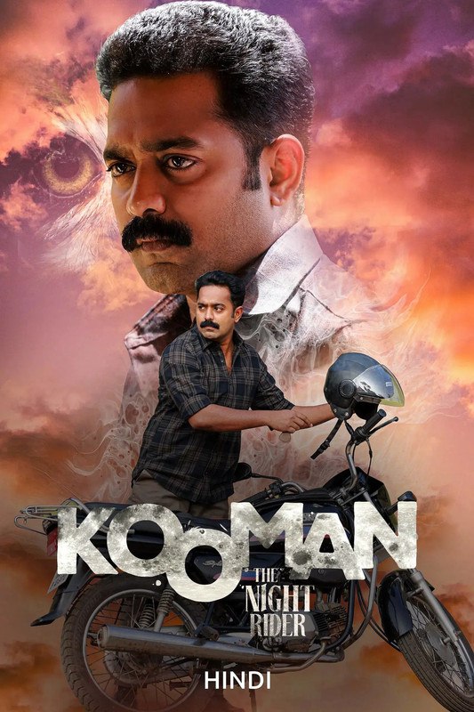 Kooman (2022) Hindi Dubbed Kooman (2022) Hindi Dubbed