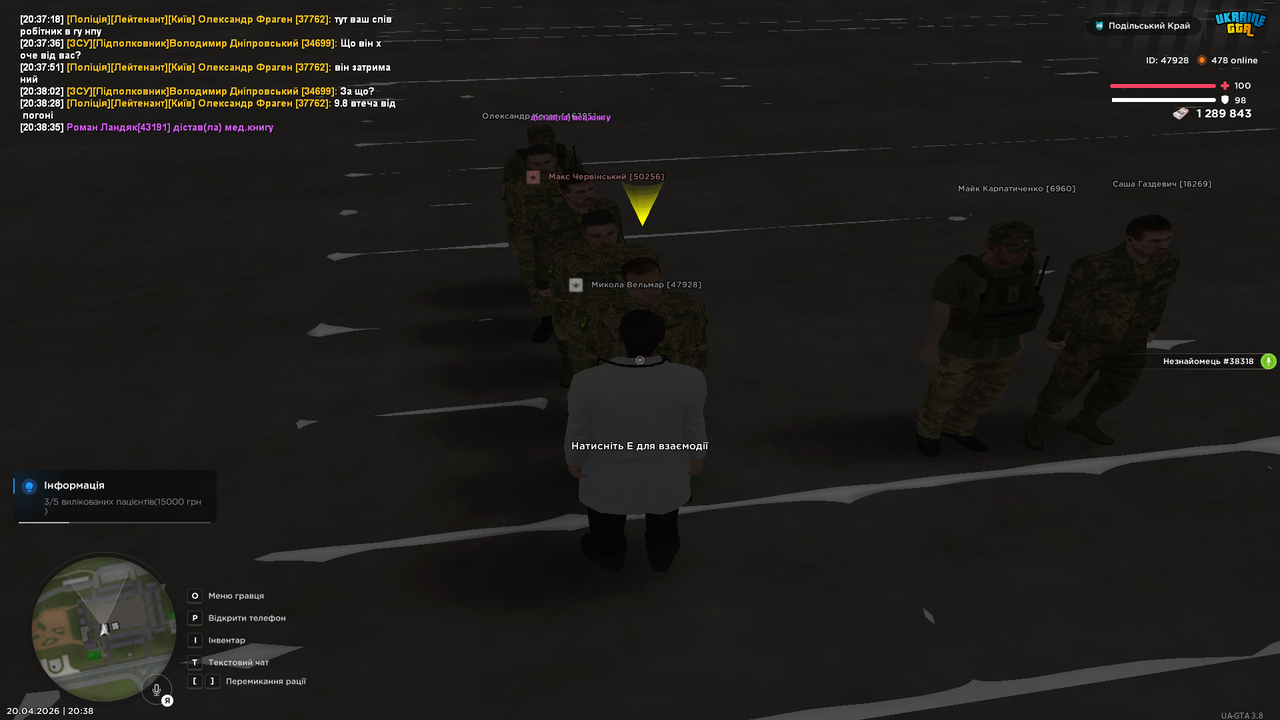 UKRAINE GTA 20 04 2026 20 38 39