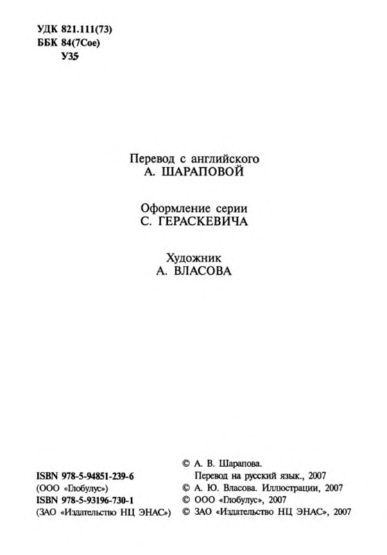 p0005