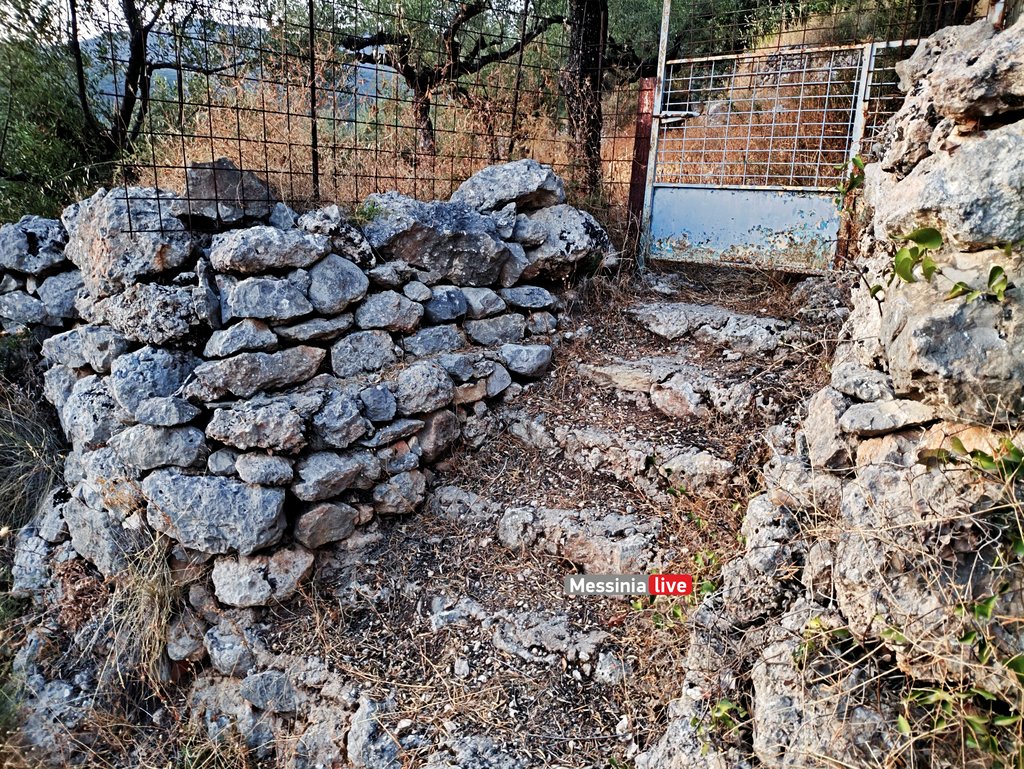 AGIA-SOFIA-MANH1755951250893