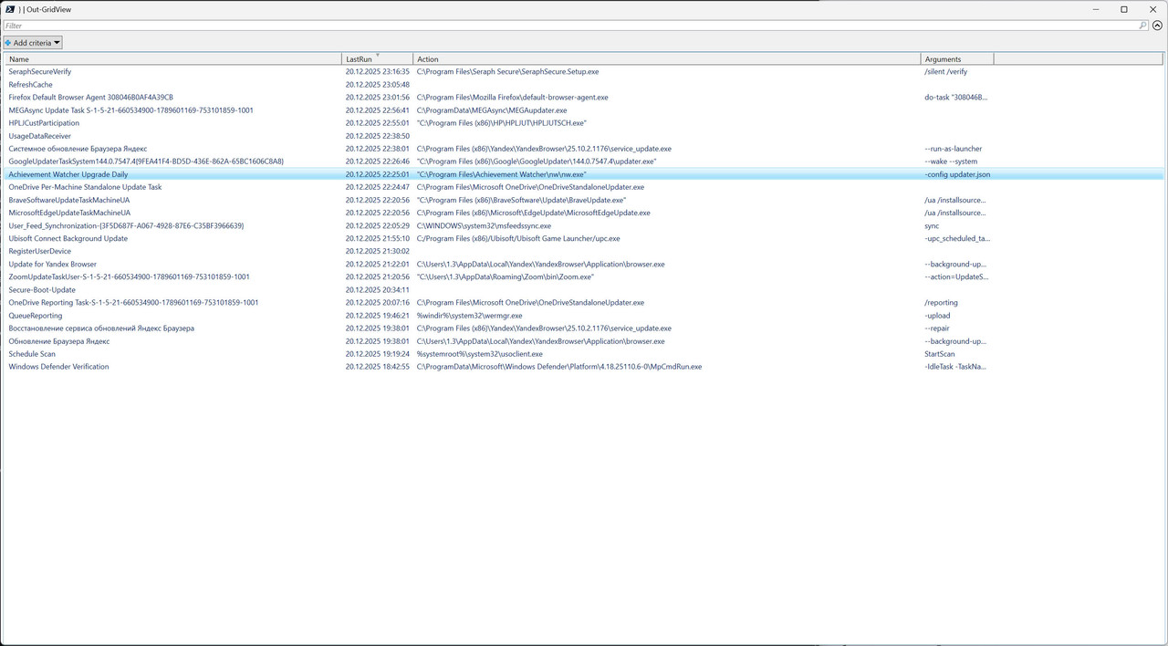 Screenshot 2025 12 20 231850