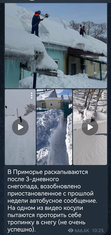 Screenshot-20221228-205819-org-telegram-