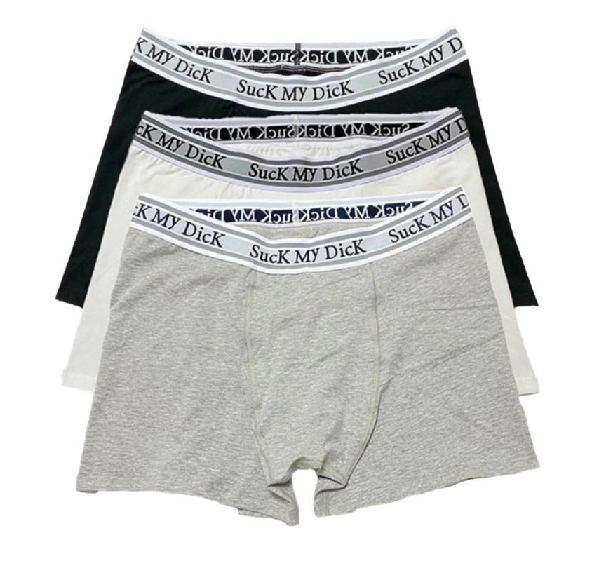 Thug Club Boxers