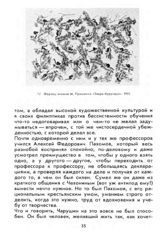 0c7e0c69d8534bc9ac30799c66ef3753gxog-LMROd-Kcv-RUa-K-34