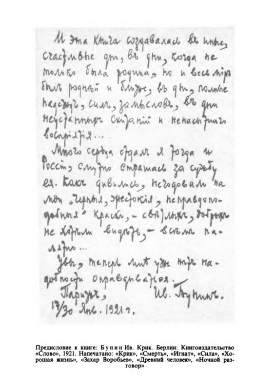 p0016