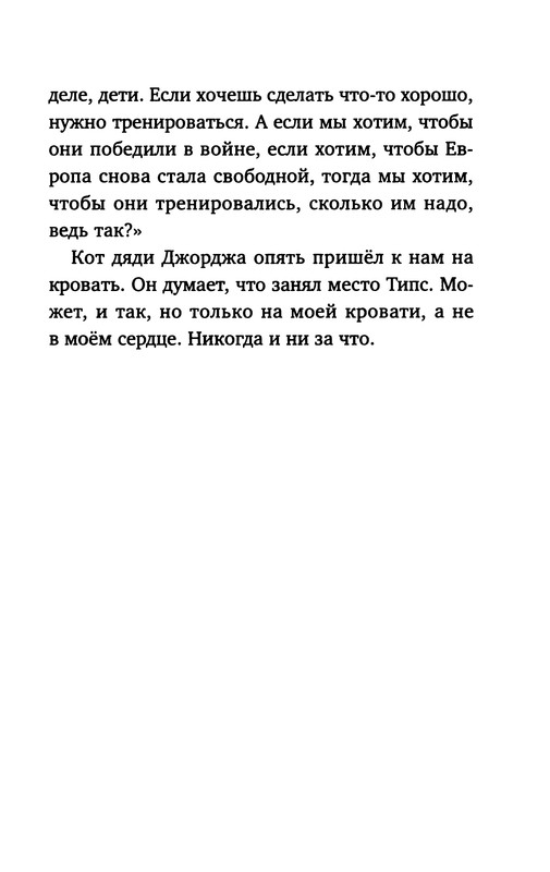 p0130