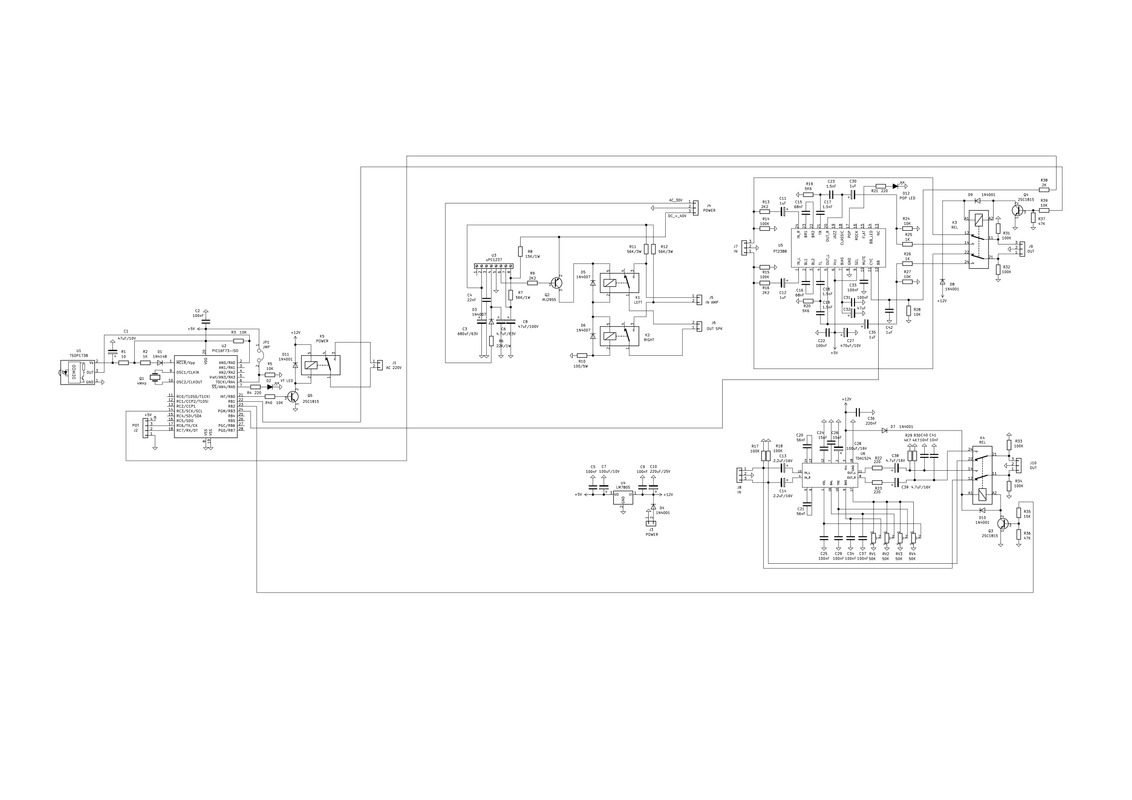 Amplificator-Technics-v2.png