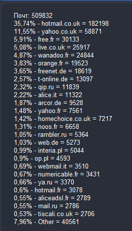 screenshot-333.png