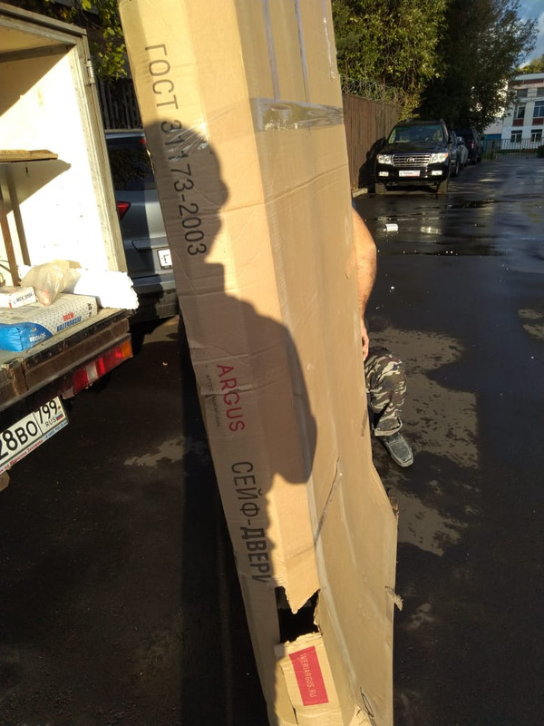 WhatsApp Image 2019-09-15 at 09.52.21 (3)