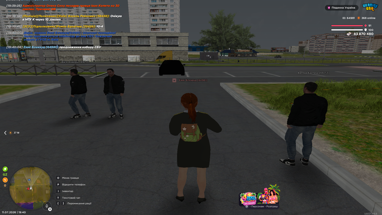 UKRAINE GTA 11 07 2026 19 40 10