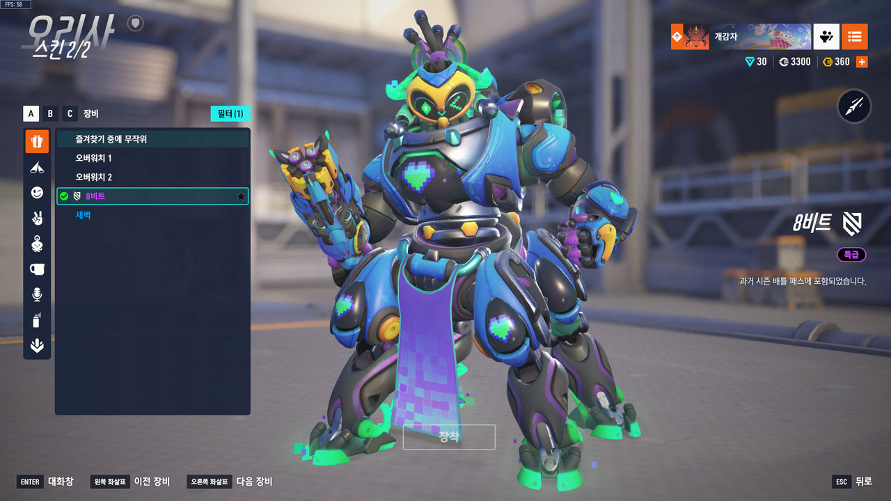 Kakao Talk 20251122 152716321 07