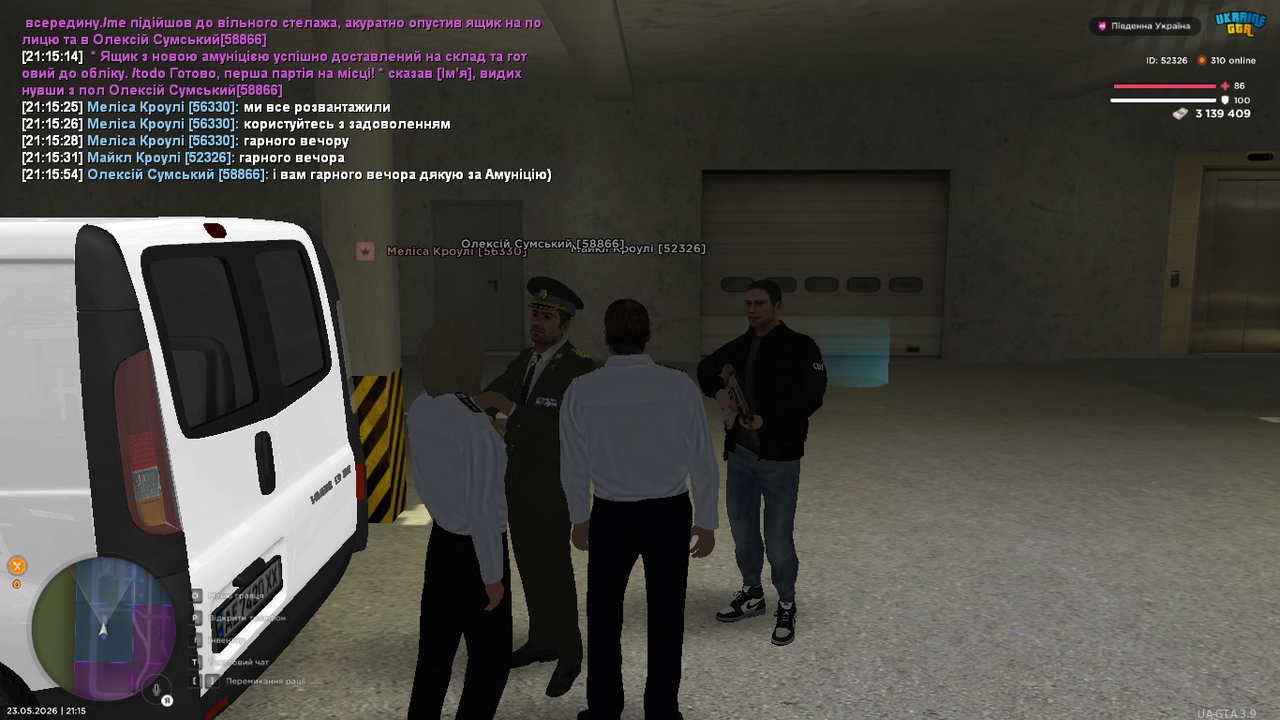 mta screen 2026 05 23 21 15 56
