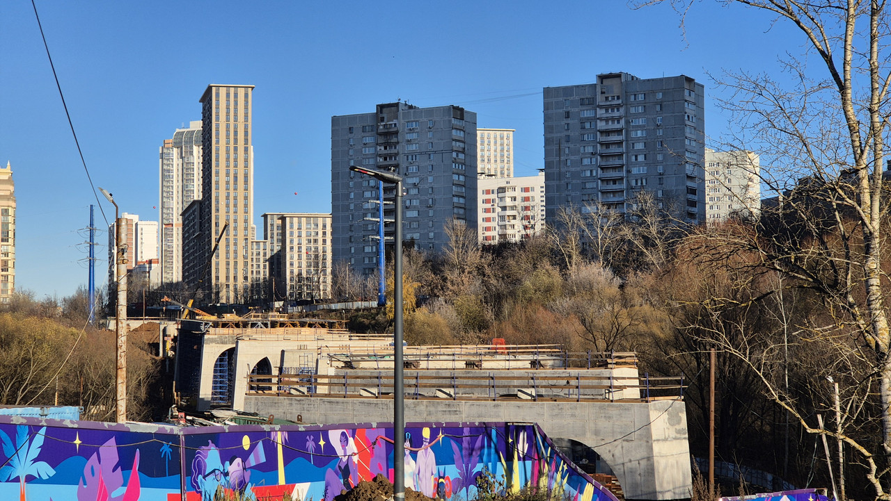 20241109-141158.jpg
