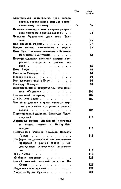 p0015