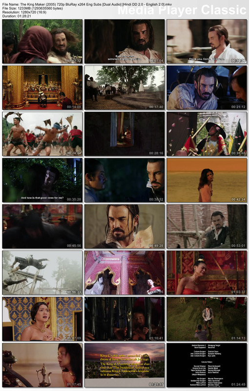 The King Maker (2005) 720p Thumbs