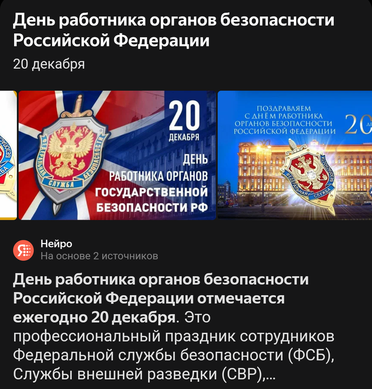 https://i.postimg.cc/CMNdFdzL/Screenshot-20241220-093435.png