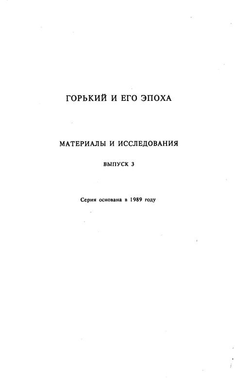 p0002