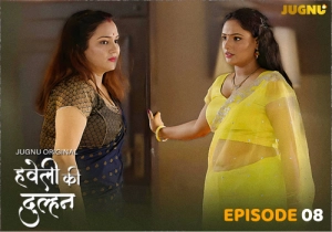 Haveli Ki Dulhan Episode - 8