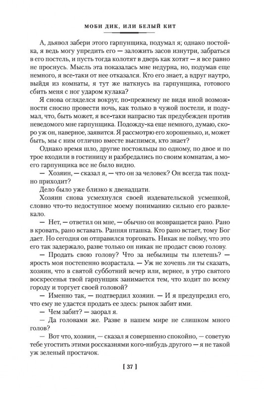 1-page-0022