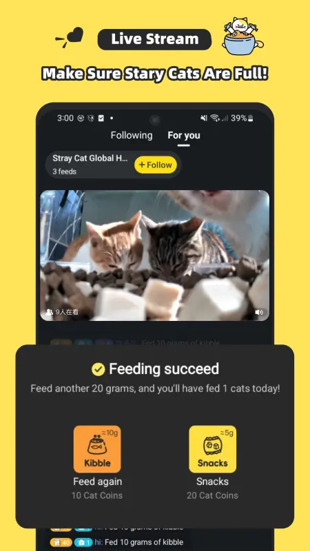 Download Purrrr APK
