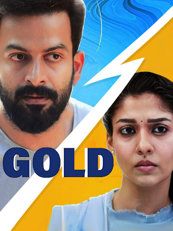 Gold (2022) New South UnCut Hindi Dubbed Full Movie HD ESub
