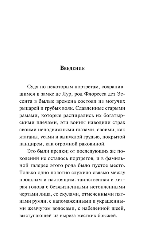 ASE000000000864073-05