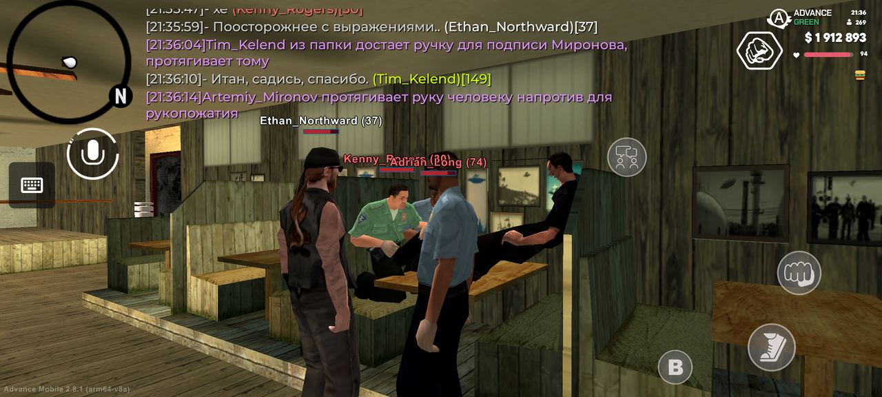 Screenshot 20260625 213621