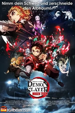 Demon Slayer: Kimetsu no Yaiba - Mugen Train (2020)