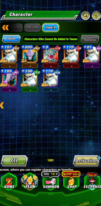 Screenshot 2026 02 16 002709