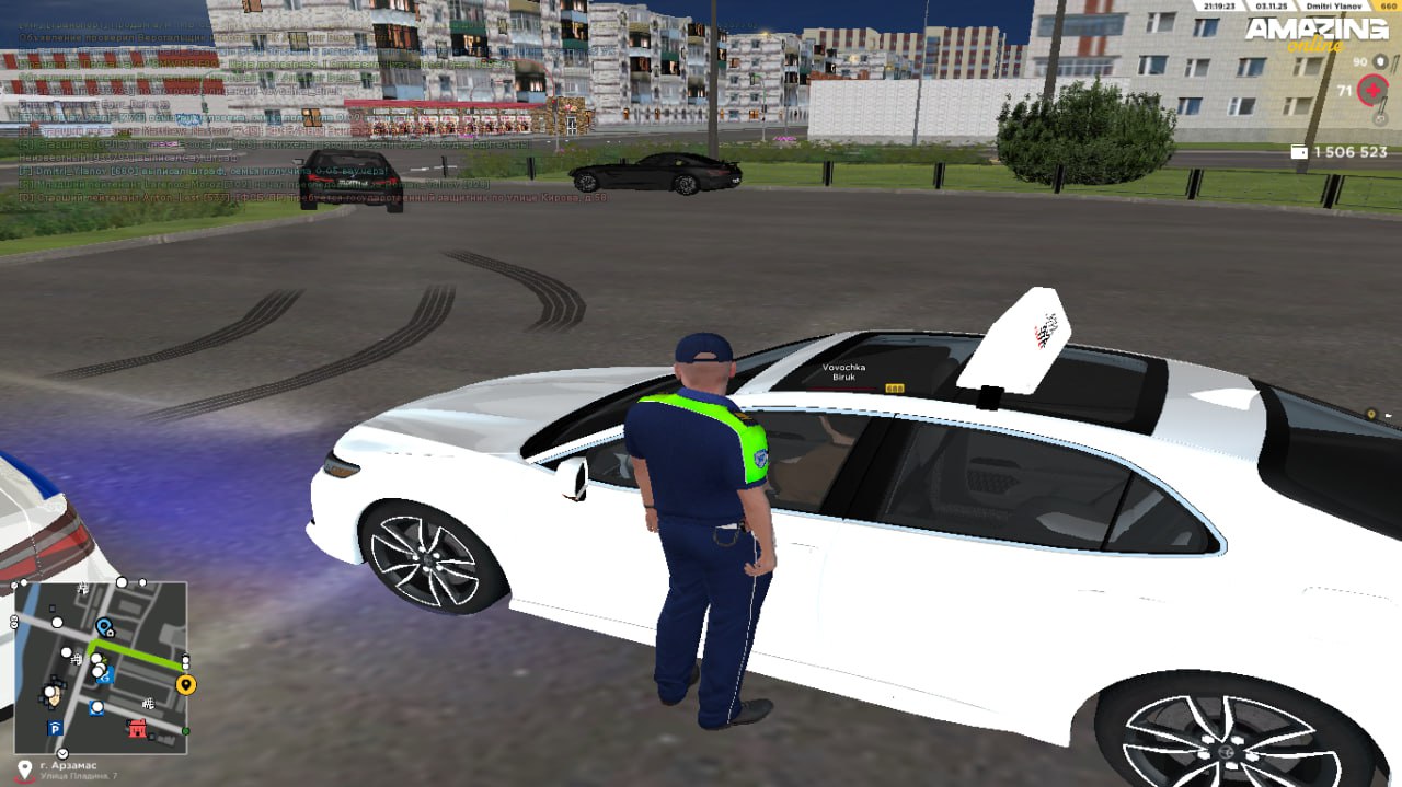 IMG 20251103 212151 182