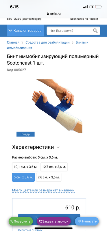 446DEF0E-7E64-48F3-9690-BD9740BC0B4B