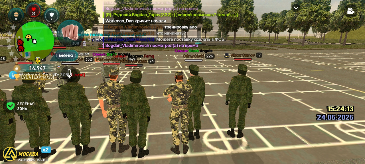 Screenshot_2025-05-24-15-24-13-036_com.liverussia.game.googleplay