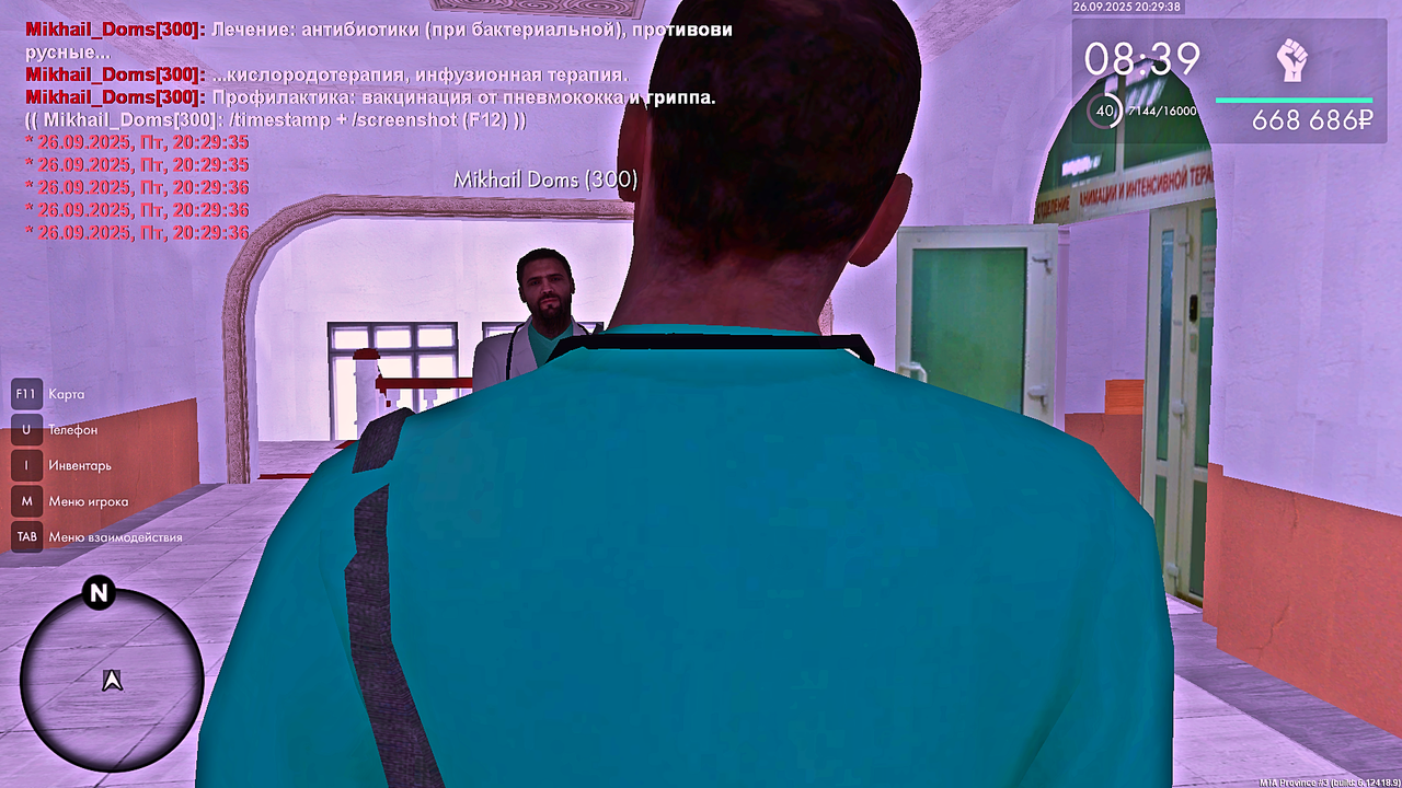 Grand Theft Auto  San Andreas Screenshot 2025.09.26 - 20.29.37.28