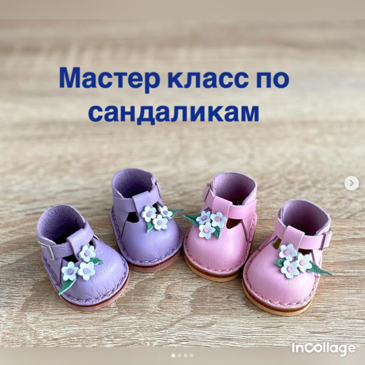 dolls-svetlana.png dolls-svetlana.png