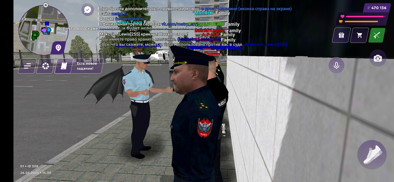 Screenshot_2025-05-26-14-30-41-836_com.jekmant.matrplauncher